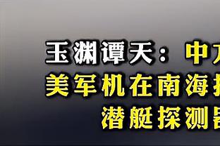 江南娱乐注册平台官网